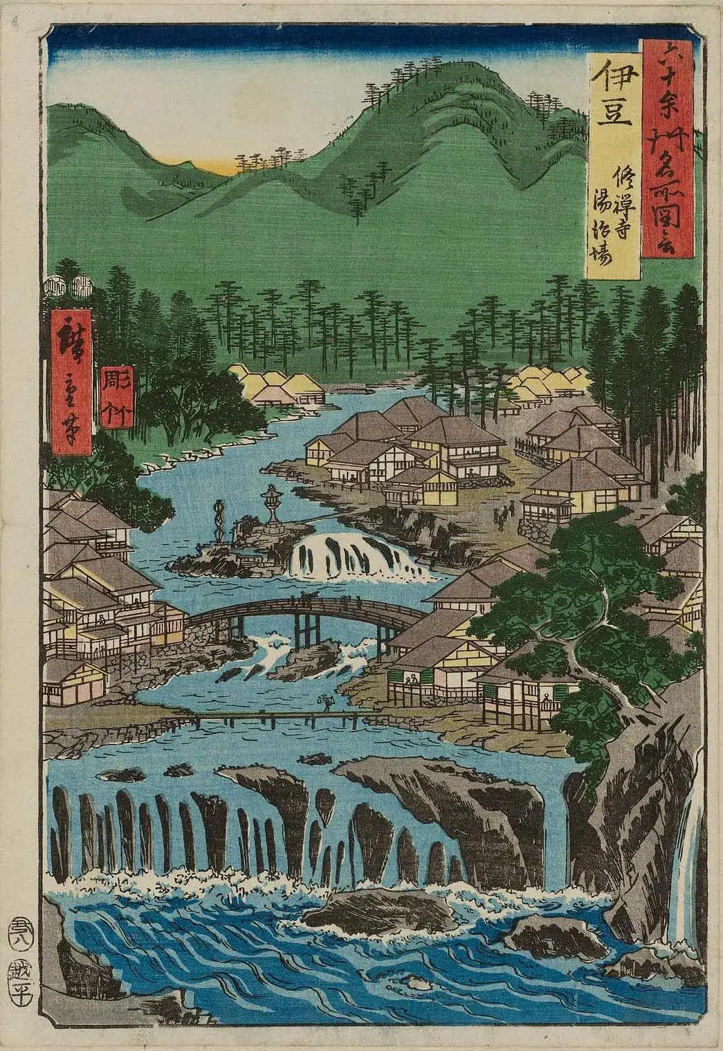 Hiroshige woodblock print of the Shuzenji hot springs in a river valley among mountains